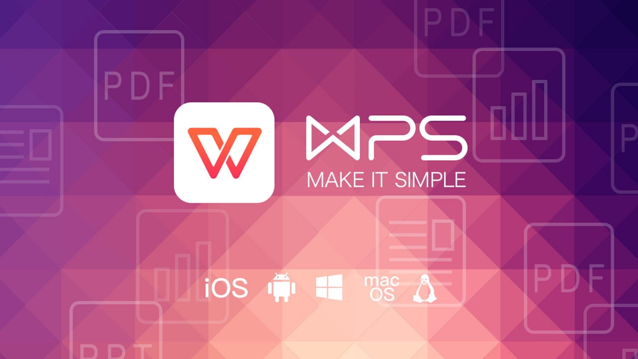 WPS Office免费下载 电脑版/W