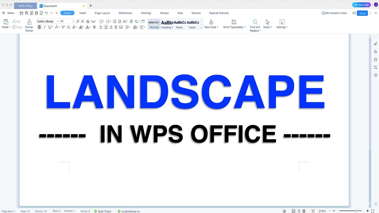 如何在 WPS Office 中横向设置