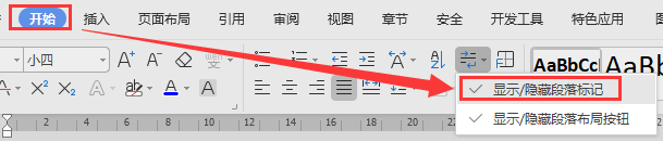 如何批量删除PDF空白页